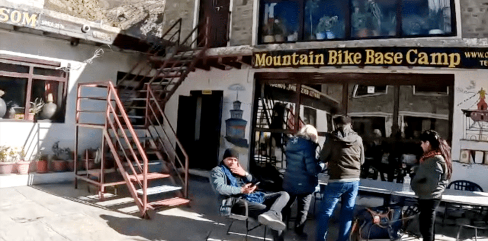 Mountain Bike Base Camp