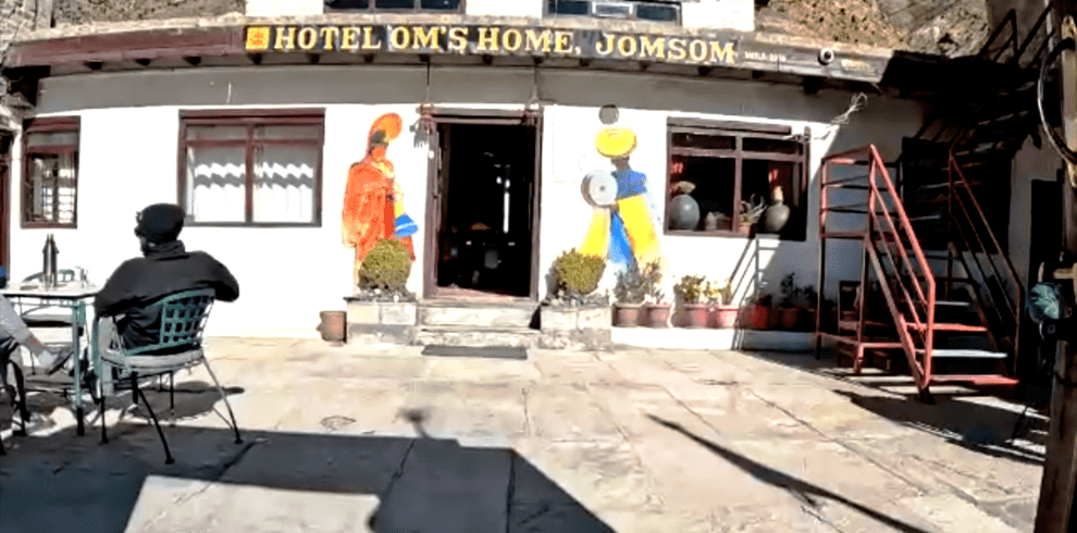 OMs Home Jomsom