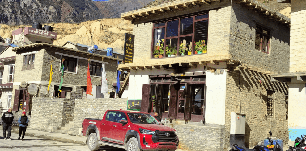 Trekkers Inn