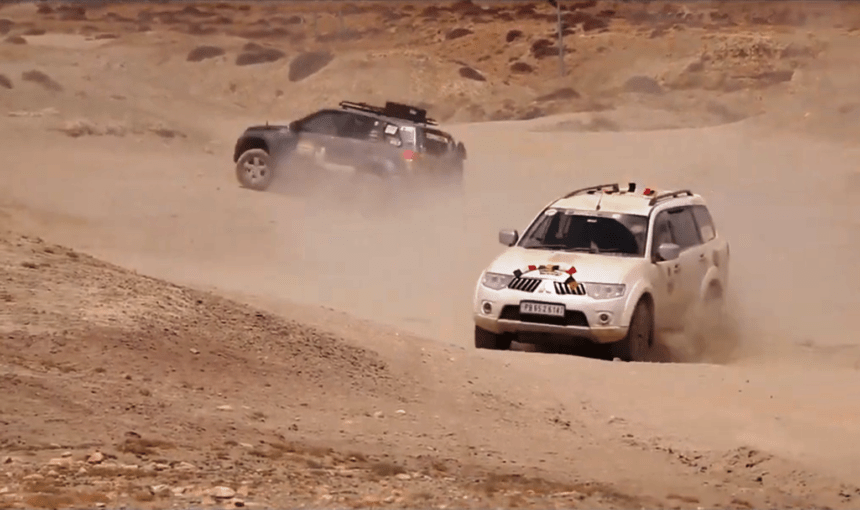 Upper Mustang Self Drive